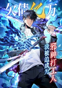 青柠影视舞台竞演综艺我们的乐队